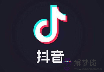 抖音音浪可以換多少錢:50萬音浪是可以換多少?