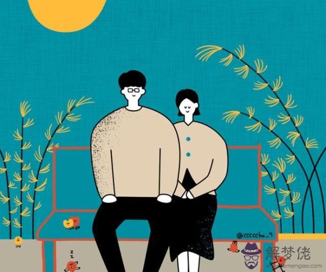 簡短奇葩的生日祝福語:給我幾條損人的生日祝福語,越損越好啊!