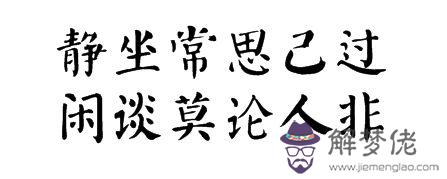 描寫廚藝好幽默句子:怎樣形容你的廚藝,句句扎心
