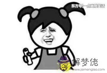 關于減肥的幽默句子:胖子搞笑語句,短的(10個字左右)