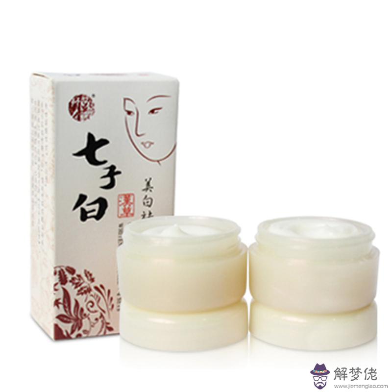 美白產品哪個效果好