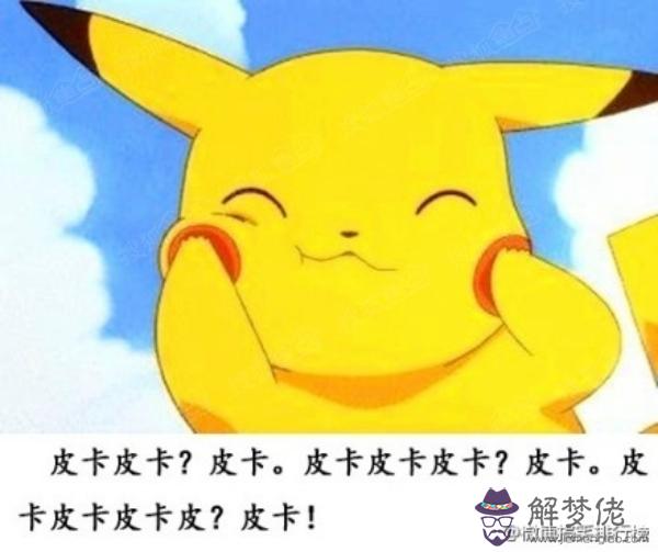 讓男朋友感動哭的句子:九十九句讓男朋友感動到哭的話,求幫助