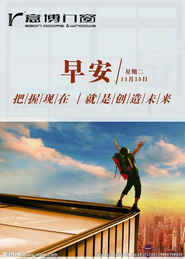 提升自己的正能量句子:努力且正能量的句子有哪些?