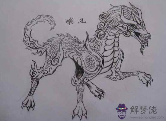 屬相相沖是什麼意思:屬相犯沖,什麼意思