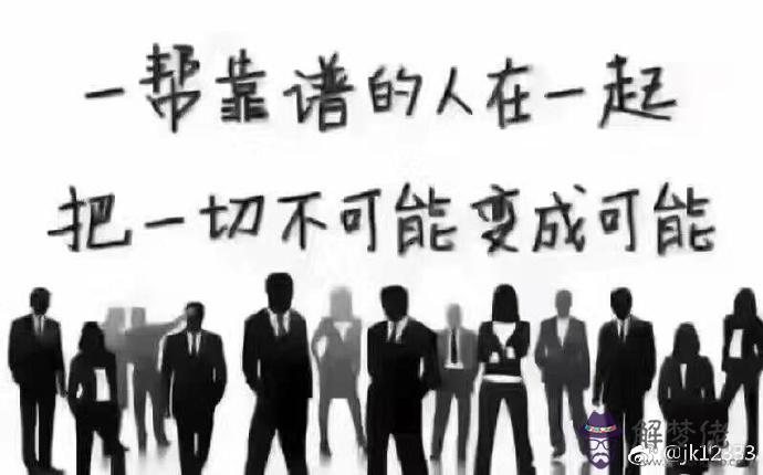 激勵團隊正能量的句子:最有激勵性的詩句 (越多越好!!!!)