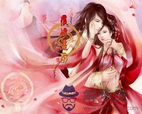 古風兩個字情侶名,要對稱,例如相濡,以沫這種,不要非主流,不要太大眾