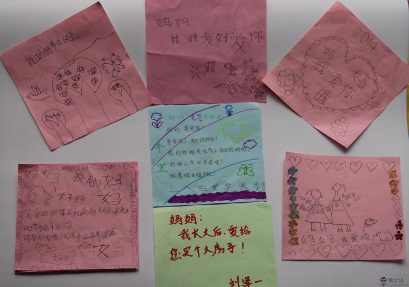 對媽媽說的感恩的話:對父母說的一段話30字對父母說些感謝的話!