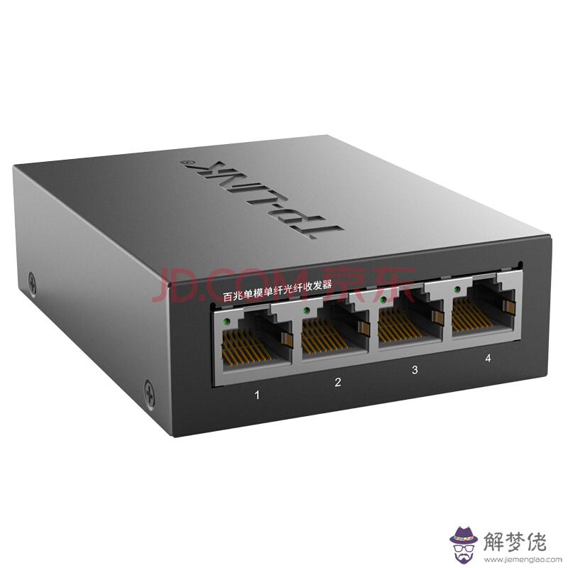 link114:什麼是同IP網站?