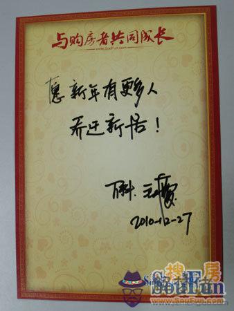 搬家祝福語簡單:和搬家有關的祝福語有哪些?