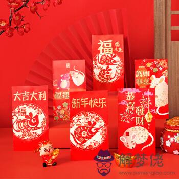 2020正月結婚吉日:2020年結婚吉日?