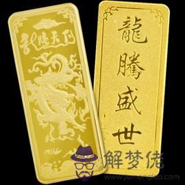 白金和黃金哪個更保值:黃金與鉑金哪個更保值?