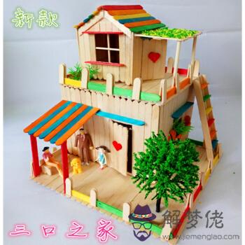 去男方家帶3樣禮物:去男朋友家里帶什麼禮物合適?