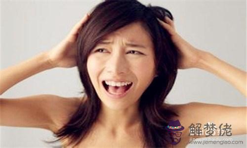 女朋友生氣了咋辦:讓女朋友生氣了怎麼辦?