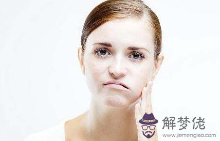 孕婦牙痛怎麼快速止痛:孕婦牙疼有洞可能是蛀牙,怎麼可以快速止痛