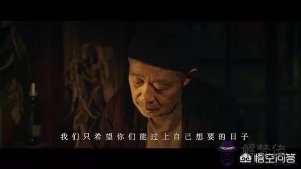 親情做人太假的句子有人生病了,你借錢給他,日后就頂扔了,你少借點,親戚還說你,怎麼辦?