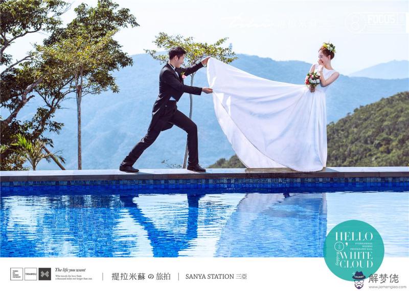 三亞提拉米蘇婚紗攝影:三亞拍婚紗照的公司排行是怎樣的?