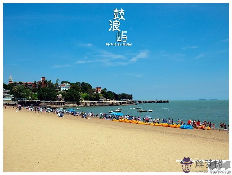國內去哪里旅游好玩:去中國哪里旅游最好玩?