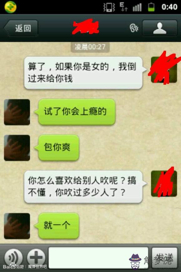 回復率高的打招呼:怎麼跟附近的人打招呼!回復率高!