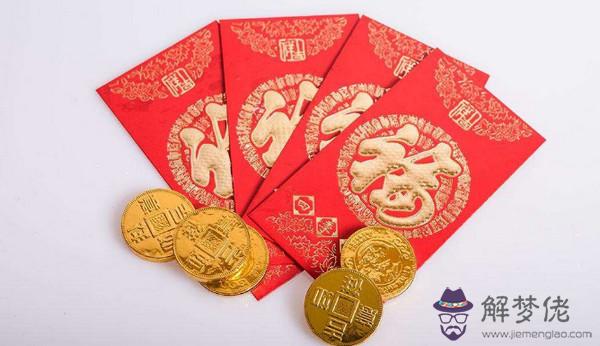 結婚紅包吉利數字:結婚紅包要什麼數字才吉利!