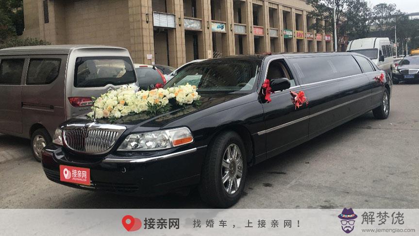 加長多少錢:加長多少錢?有多少長