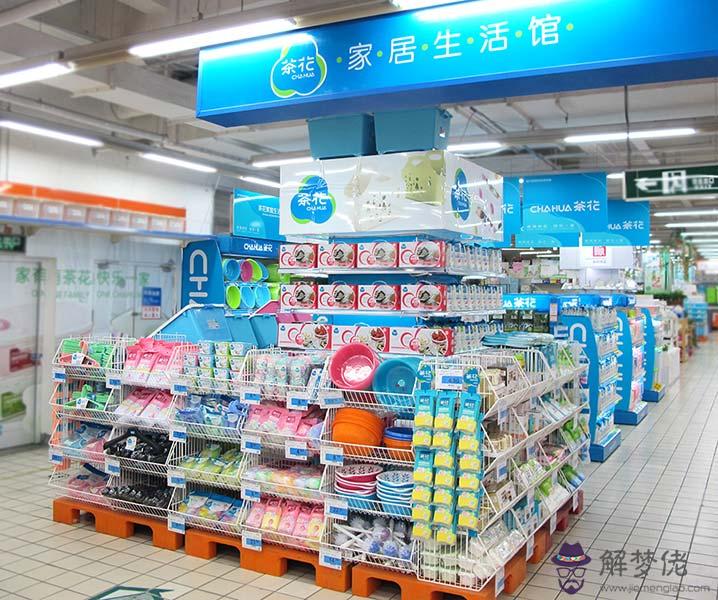 家庭用品有哪些:生活中最常用的生活用品有哪些?