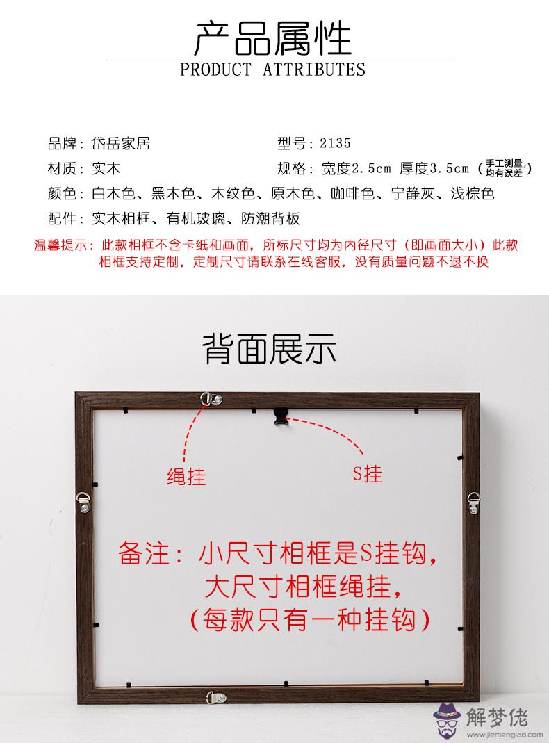 30寸是多少厘米:12寸、16寸、18寸、21寸、30寸分別是多大?
