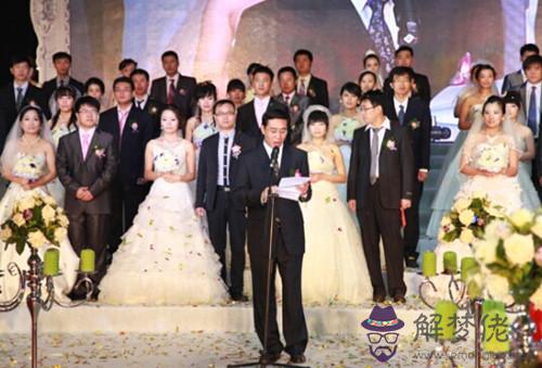 主婚詞簡短經典:急求證婚詞,簡短精致!