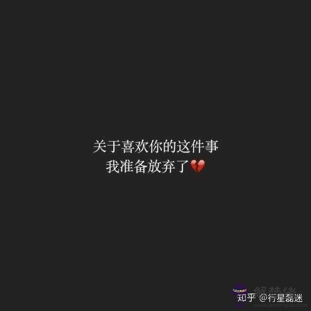 一個男生表白內向女生后,女生搖頭(不是真拒絕),而男生情商太低,沒有繼續表白,女生會有什麼表現