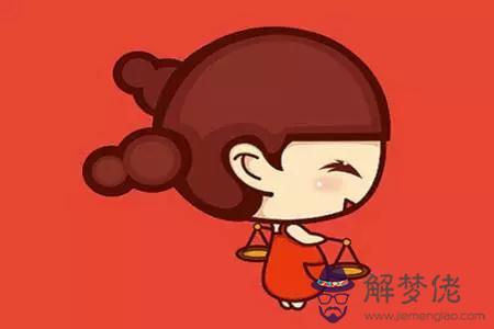 白羊女和天秤男:白羊座女生和天秤座男生在一起合適嗎?