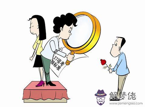 父母反對的愛情:父母反對的愛情該怎麼辦?