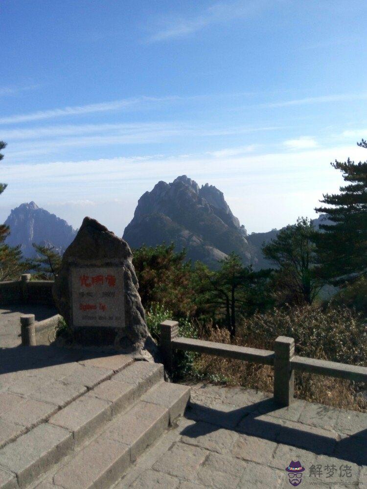 黃山市旅游景點:請問黃山市內有什麼旅游景點嗎?