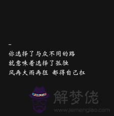 怎麼判斷有人在想你:如何判斷一個男生是否喜歡自己?
