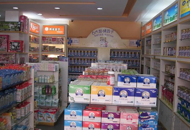 加盟什麼店鋪好:中國目前最火的加盟店項目有哪些?2020開什麼店最好?