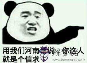 霸氣懟人的句子:霸氣簡短的句子,最好是懟人的?