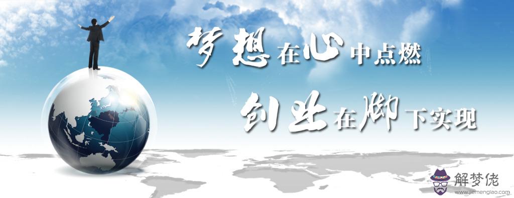 哪個行業適合創業:有什麼行業適合個人創業的嗎?