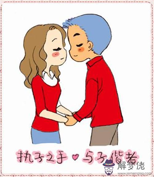 結婚一周年紀念日感言:一周年結婚紀念,蛋糕上寫什麼呢?