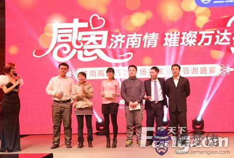 婚禮答謝宴致辭:婚禮答謝宴經典致辭:答謝宴上的答謝詞,要求...