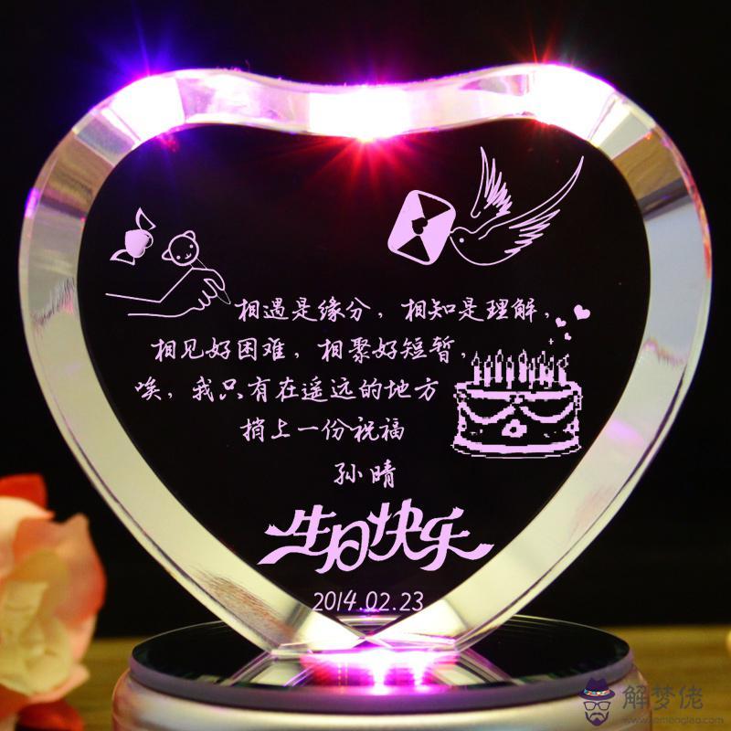 戀愛一周年的浪漫說說:結婚一周年想發表說說,不要太長