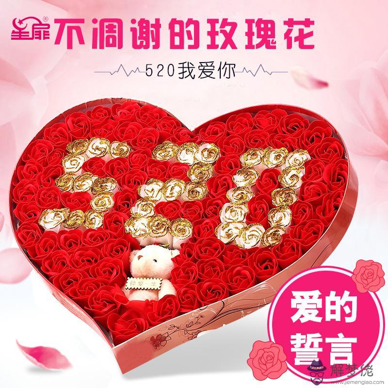 男友過生日送什麼禮物:男朋友要過生日了,應該送什麼東西好?