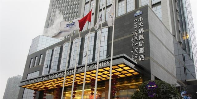 長沙小天鵝戴斯:長沙小天鵝戴斯KTV好?還是瀟湘華天KTV好?