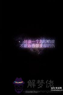 表達無奈心情的詩句:形容心情苦悶,無奈的詩句。