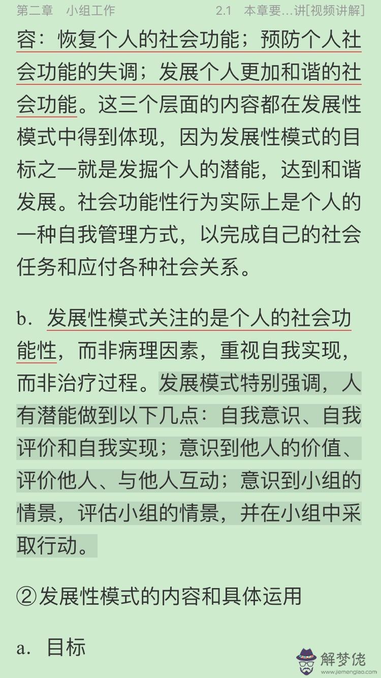 屬雞是哪年出生的:屬雞是哪些年生的?