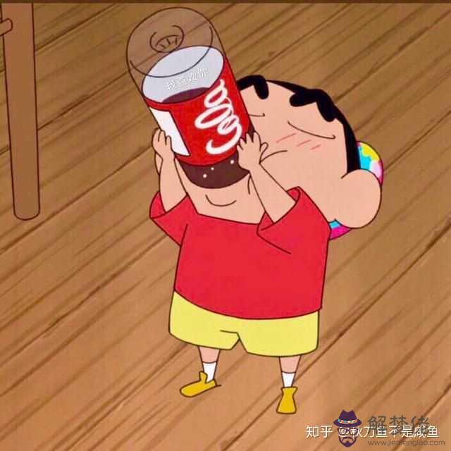 雙層圖隱圖表白:這種隱圖ps怎麼做,要過程