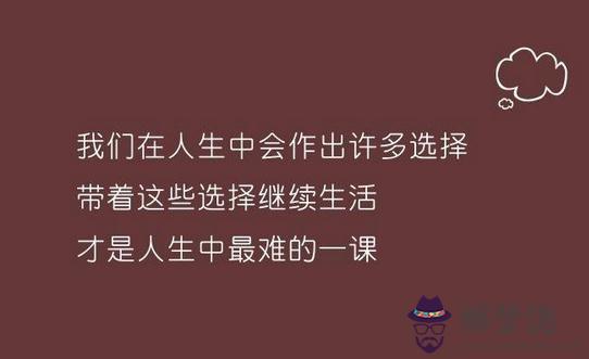 比較勵志的句子:求一些勵志,積極向上的句子。謝謝