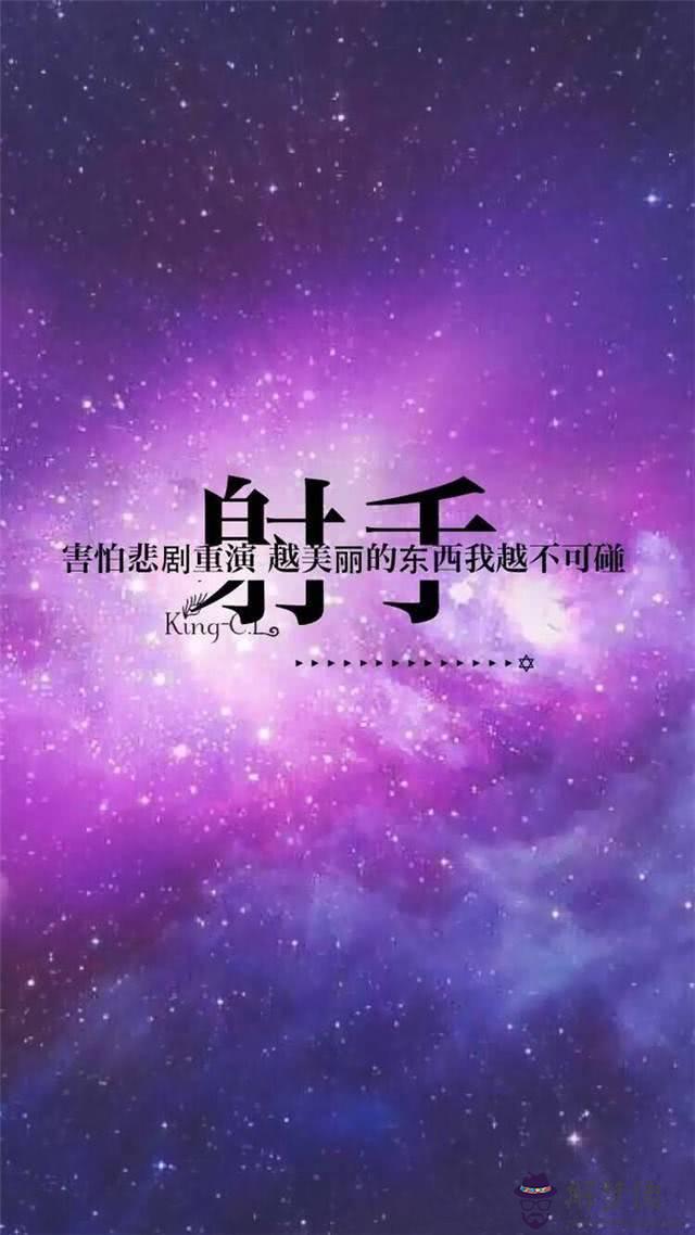 金牛座和天蝎座:天蝎座和金牛座配嘛?