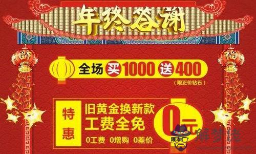 元旦免過路費嗎:元旦高速公路免不免過路費呀!