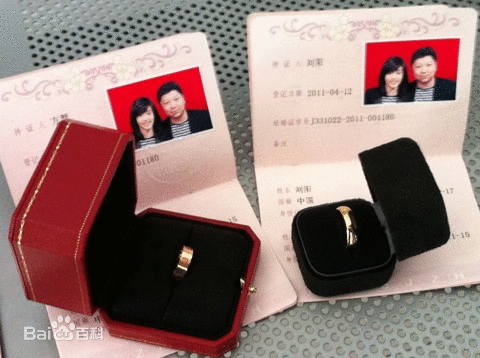 結婚證照片尺寸:結婚證上的照片要多大尺寸,有什麼具體要求?