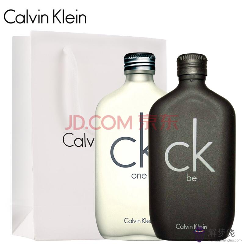 ck香水怎麼樣:CKONE中性香水是什麼味道的?