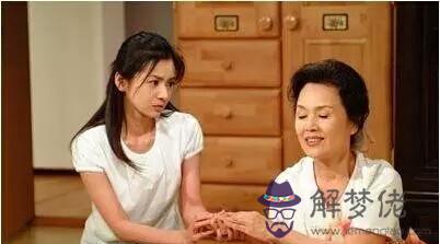 婆婆把你當外人的4點:婆婆把我的孩子當自己人把我當外人怎麼辦?