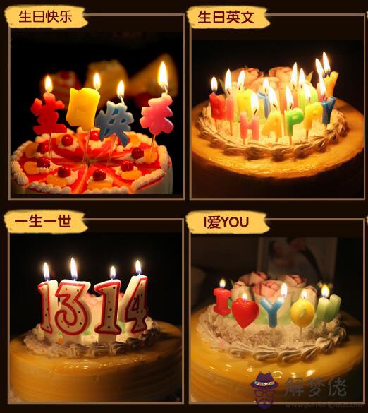 男友生日送什麼驚喜:男朋友過生日送什麼禮物比較驚喜?